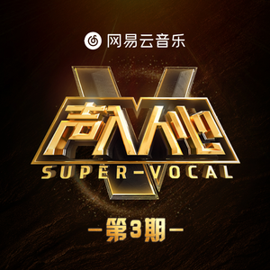 日本60岁高龄老太太模特是谁
